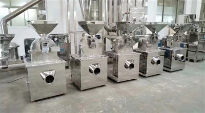 Automatic Meat Grinder Machine